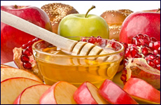 What Is Rosh Hashanah?